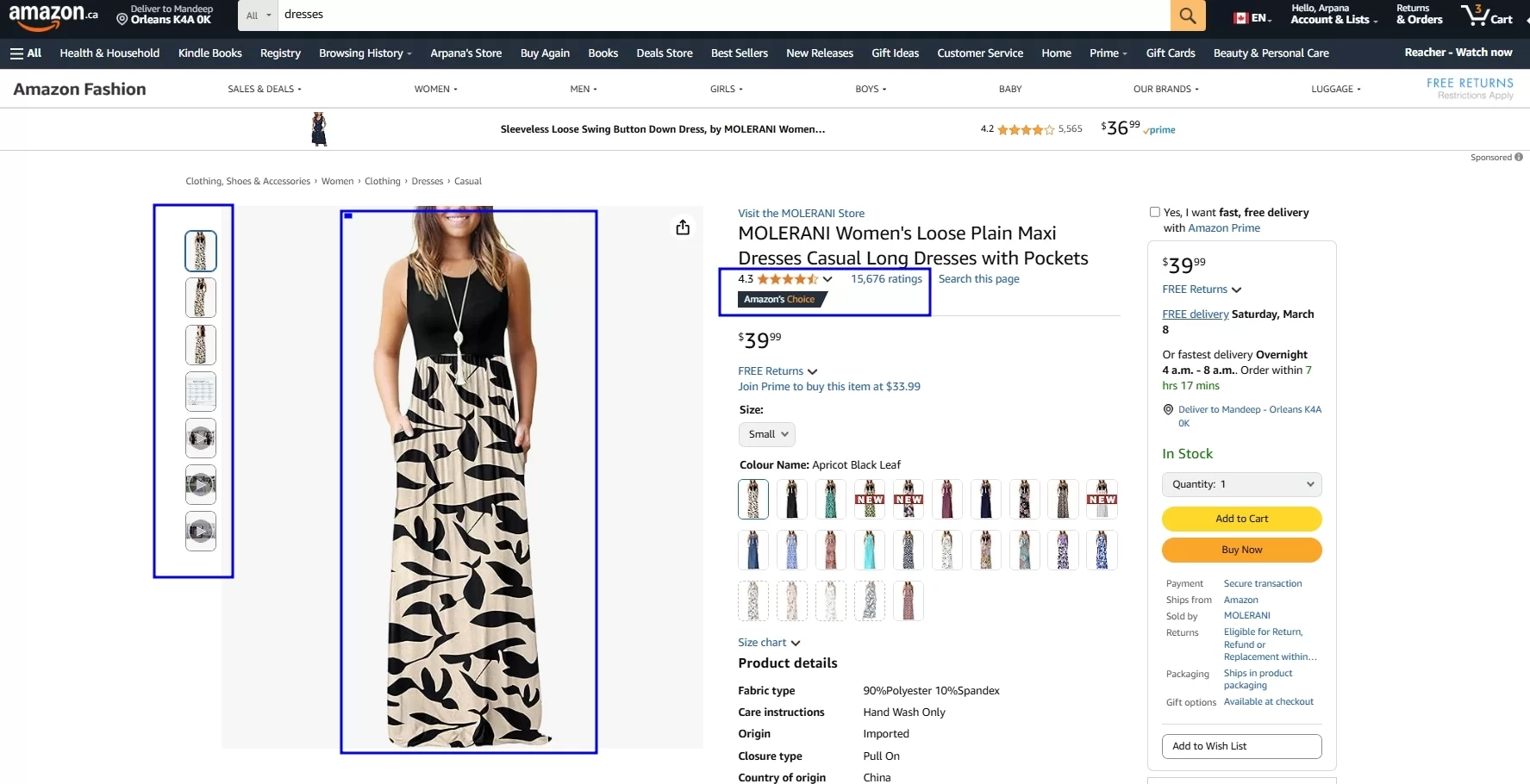 Product Page Optimization