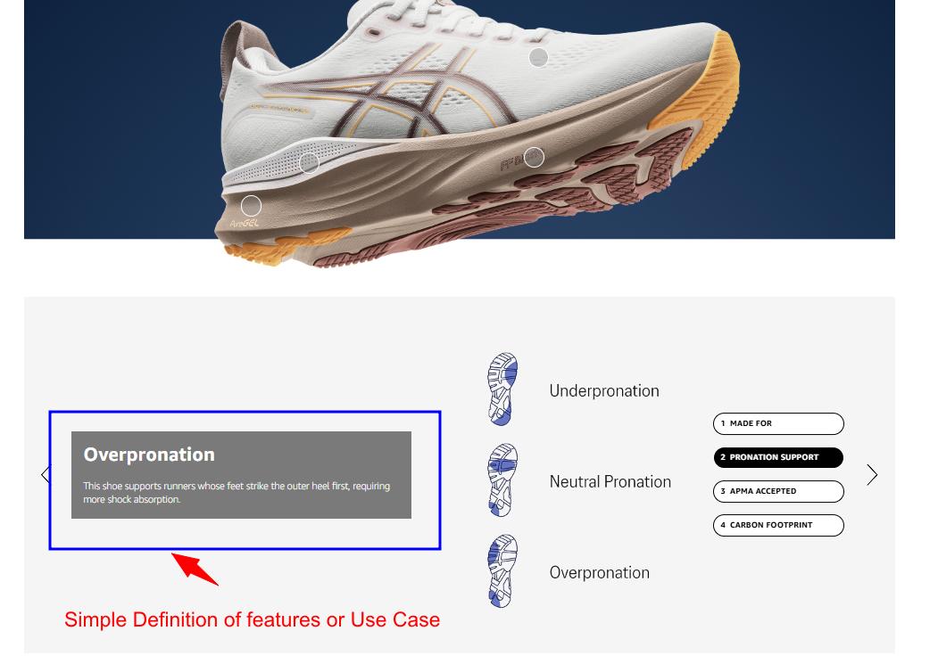 features or use cases