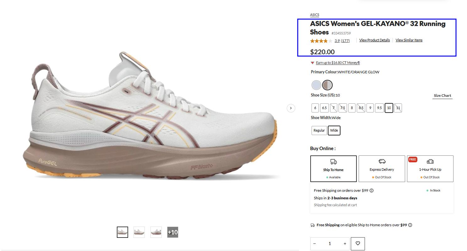 how AI understands your products