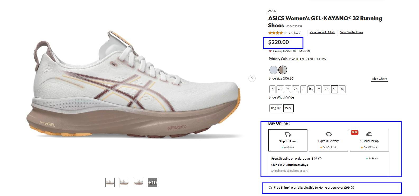 how AI weighs pricing